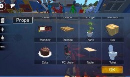 甜瓜沙盒最新爆料下载,揭秘游戏内神秘新内容与更新亮点