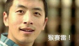 王大锤最新爆料新闻,揭秘娱乐圈最新惊天大事件