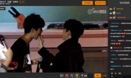 明星爆料私下趣事视频,视频曝光娱乐圈温馨瞬间